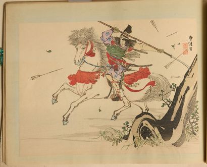 Miyo no hana, les fleurs de l'Empire, six...