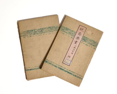 Ensemble d'albums : 
- Katsushika Hokusai...