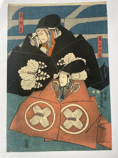 Ensemble d'estampes: 
- Kunimaru Utagawa...