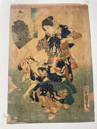 Ensemble d'estampes :

Utagawa Kunisada I...