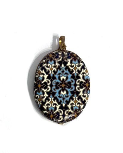 Bronze sliding oval POCKET MIRROR with opaque...