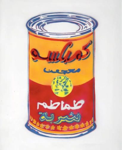 YOUSRI (né en 1970)
Sans titre, 2003 Technique...