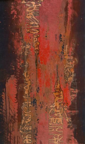 SHUCK ONE (NE EN 1970)
Corosion organique,...