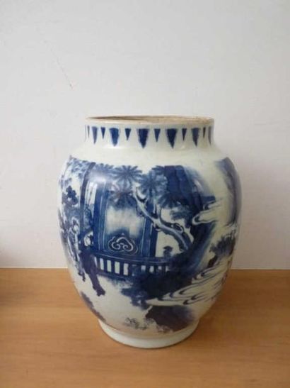 CHINE
VASE globulaire à décor en camaieu...
