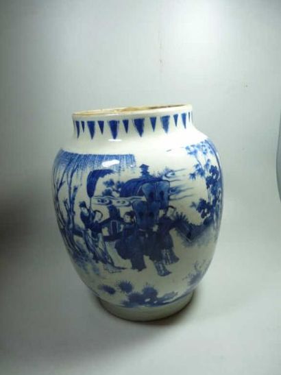 CHINE
VASE globulaire à décor en camaieu...