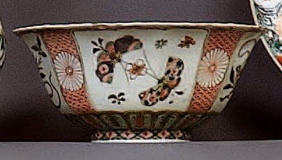 CHINE
Bol polylobé décoré en émaux de la...