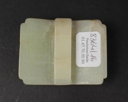 CHINE - 
Boucle de ceinture pierre dure verte...