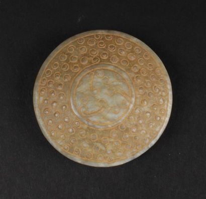 CHINE - 
Bouton de mandarin de forme ronde...