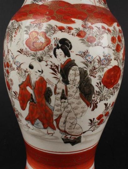 JAPON, XXe siècle 
Vase de forme balustre...