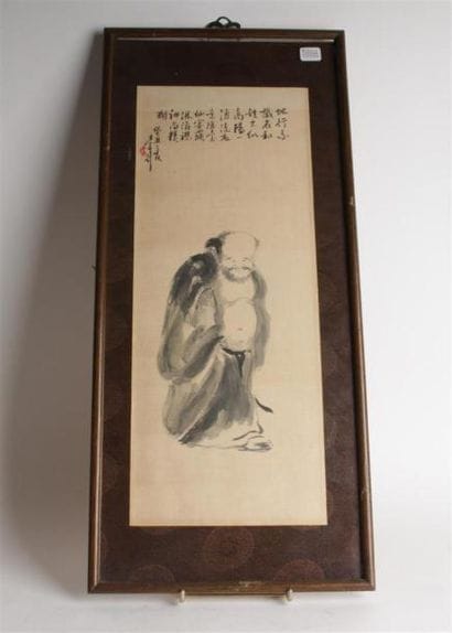 CHINE, XXe siècle 
Encre sur soie présentant...