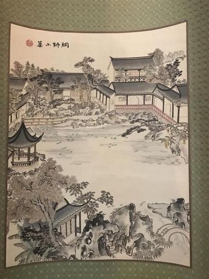 CHINE, XXe siècle - 
Broderie sur soie représentant...