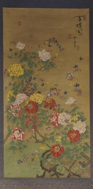 CHINE, XXe siècle 
Encre et couleurs sur...