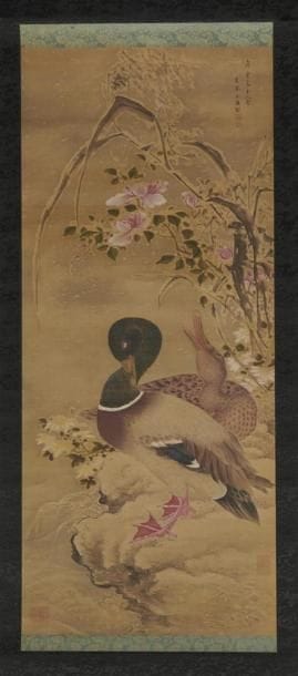 JAPON, XXe siècle 
Encre et couleurs sur...