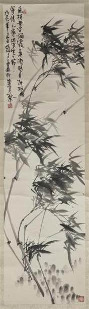 CHINE, XXe 
Encre sur papier représentant...