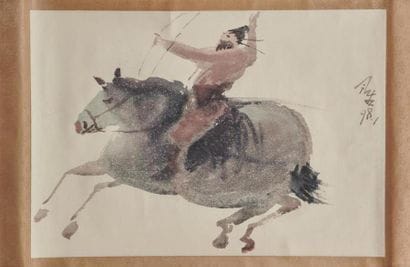 CHINE, XXe 
Encre et couleurs sur papier...