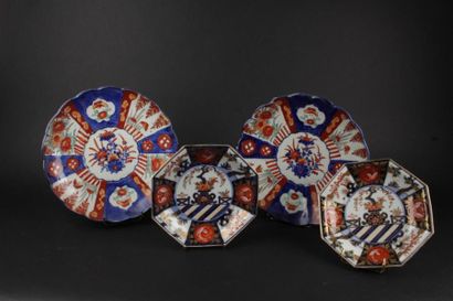 JAPON - 
Paire de plats ronds polychrome...