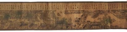 CHINE - Estampe d'après la peinture de la...