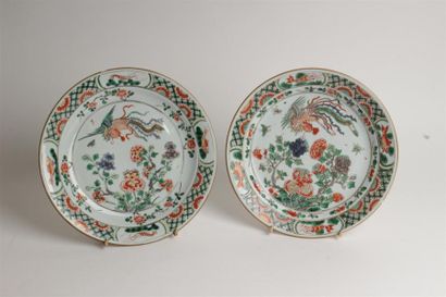 CHINE
Deux plats en porcelaine à décor polychrome...