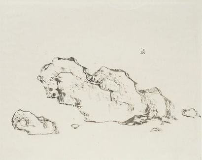 Pu Quan (1913-1991)
Ensemble de 4 encres...
