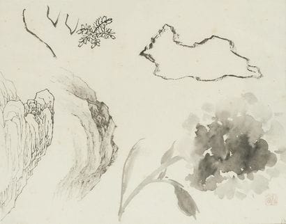 Pu Quan (1913-1991)
Ensemble de 4 encres...