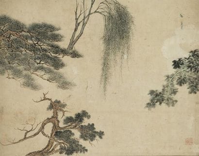Pu Quan (1913-1991)
Encre et couleurs sur...