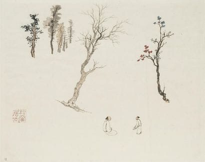 Pu Quan (1913-1991)
Encre et couleurs sur...