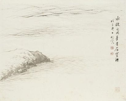 Pu Quan (1913-1991)
Encre sur papier, étude...