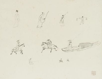 Pu Quan (1913-1991)
Encre sur papier, étude...