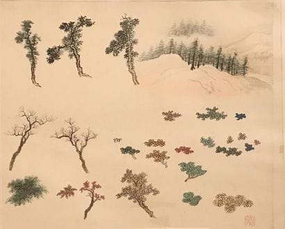 Pu Quan (1913-1991)
Encre et couleurs sur...