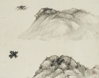 Pu Quan (1913-1991)
Encre sur papier, étude...