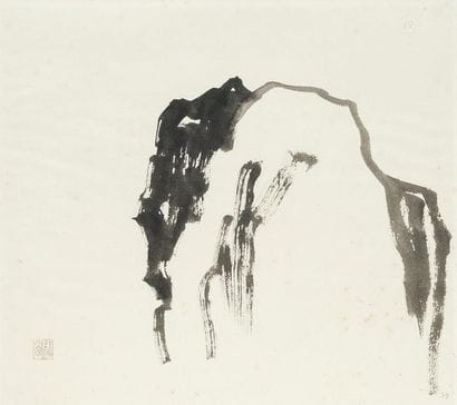 Pu Quan (1913-1991)
Ensemble de 4 encres...