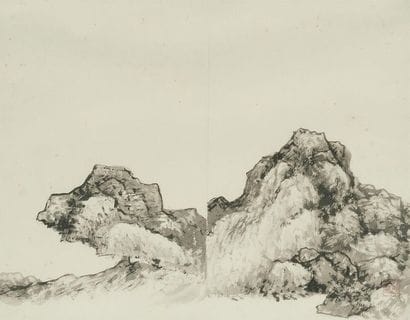 Pu Quan (1913-1991)
Ensemble de 4 encres...