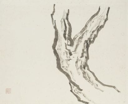 Pu Quan (1913-1991)
Ensemble de 4 encres...