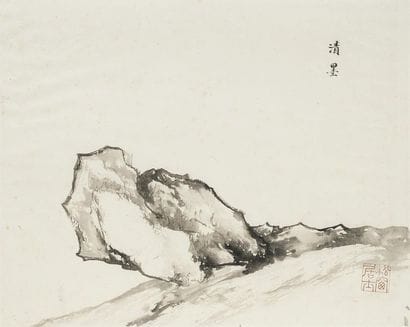 Pu Quan (1913-1991)
Ensemble de 4 encres...