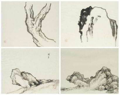 Pu Quan (1913-1991)
Ensemble de 4 encres...