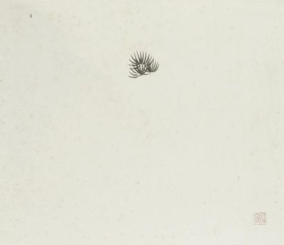 Pu Quan (1913-1991)
Ensemble de 4 encres...