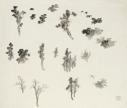 Pu Quan (1913-1991)
Ensemble de 4 encres...