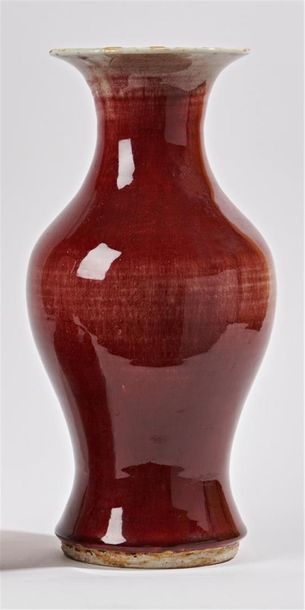 CHINE
Vase de forme balustre en porcelaine...
