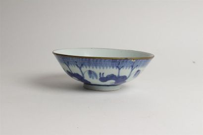 CHINE POUR LE VIETNAM
Coupe en porcelaine...