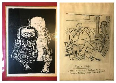DEUX PIECES ENCADREES : 
ATELIER GUSBOFA...