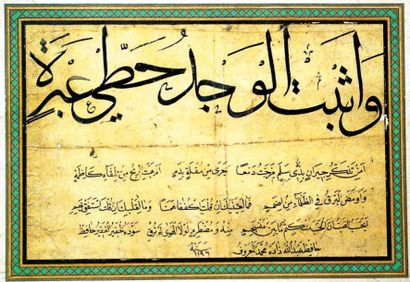 CALLIGRAPHIE OTTOMANE Poésie célébrant l'amour...