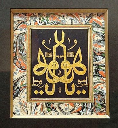 CALLIGRAPHIE 
