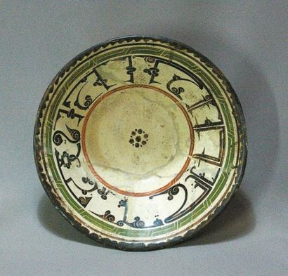COUPE TRONCONIQUE ornée d'une frise pseudo...