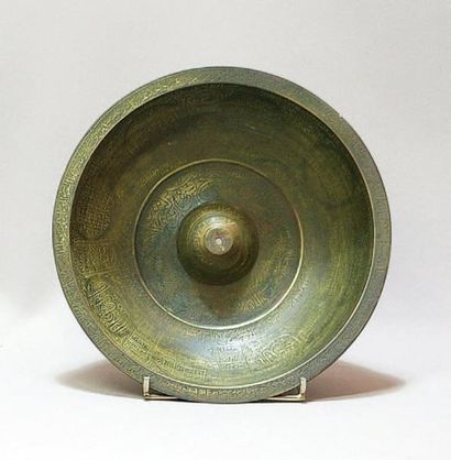 COUPE PROPHYLACTIQUE en cuivre gravé, sur...