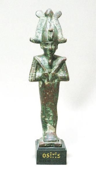 OSIRIS en bronze à patine rouge et verte,...