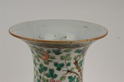 CHINE, fin du XIXe siècle
Vase yan-yan en...