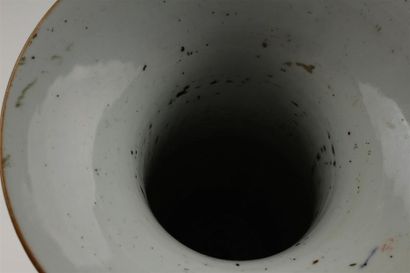 CHINE, fin du XIXe siècle
Vase yan-yan en...