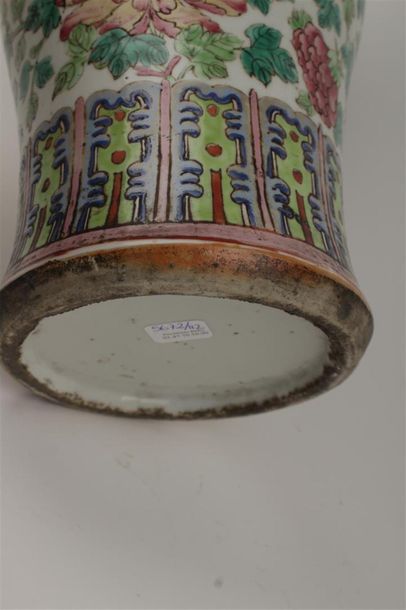 CHINE, fin du XIXe siècle
Vase yan-yan en...
