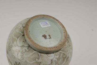 CHINE, fin du XIXe siècle 
Vase yuhuchunping...
