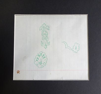 DOBOUJINSKY MISLAV. 5 projets d'éléments...
